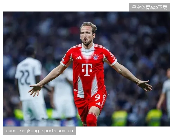 皇马凯恩伤病影响锋线排布，球队未来能否迎难而上？